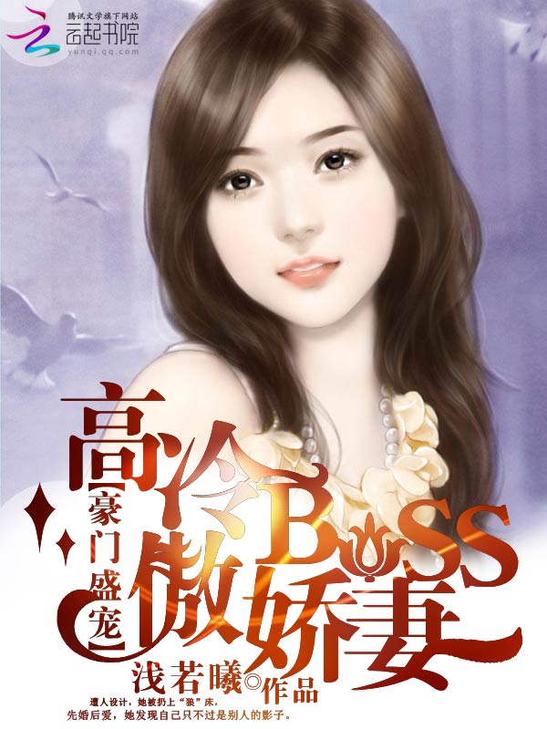 性一级