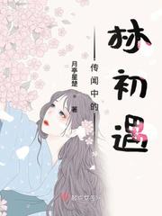 成电人影