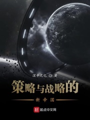 离婚不离家