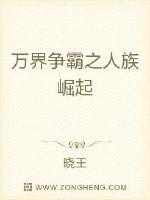 国内一级毛片