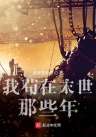 中日乱码卡一卡二仙踪林