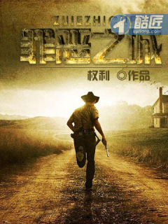 抗战2