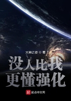 男团打造计划
