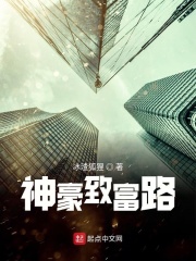 嫉妒的深海