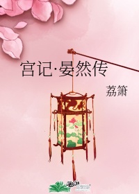 英雄联盟邪恶