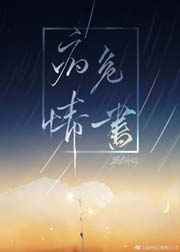 原神落落莓在哪