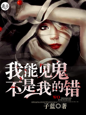 黄漫全彩无遮掩大全