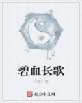 好男人资源在线官网