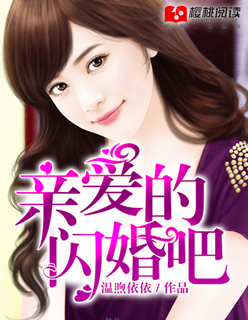 换个方式做吧樱花网
