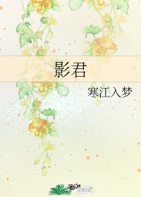 赤壁之战电影