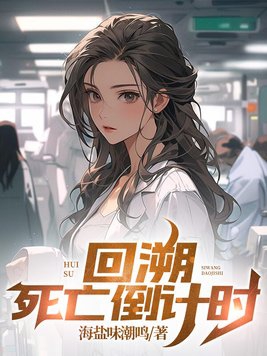 声声奶酥1v1双