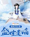 小猪导航