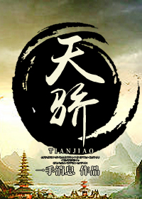 开心四房看看