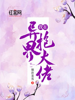 老色69久久九九精品高潮