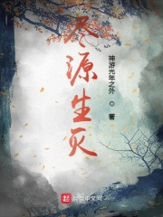 连续gc感觉