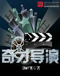 播播114免费在线电影