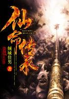 明兰传什么时候开播