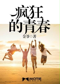 神马九九