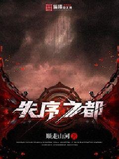 书本网txt下载
