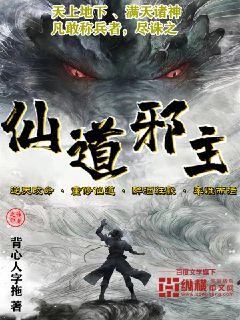 少爷不要放樱桃