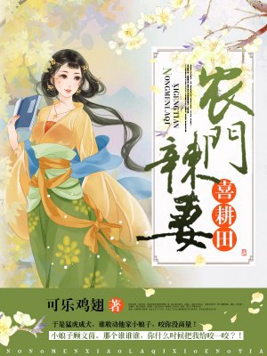 五十路老熟道中出在线播放