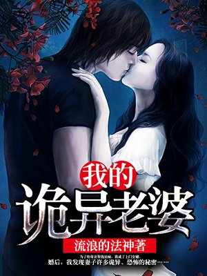 最近日本字幕免费高清