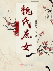 少将大人顾念之