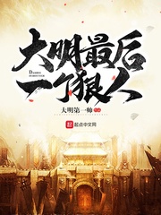 张筱雨巅