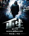 188男团最不干净的受是谁