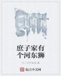 唐探3