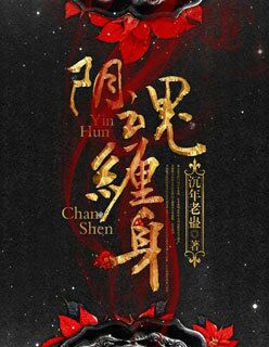 我们立足于美利坚合众国