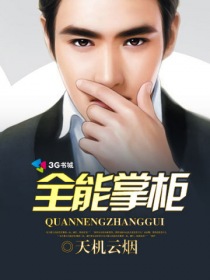 一枝独秀幸福村夫妻交友