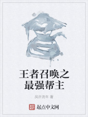 午夜宫理论