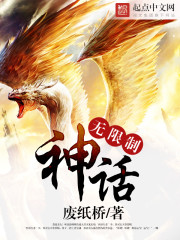 亚洲国产精品线在线观看