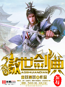 重启人生陆青云小说