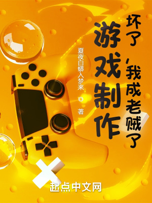 《小兵张嘎》电影