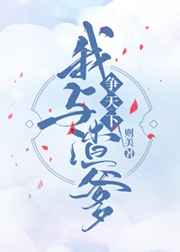女同理伦片在线看
