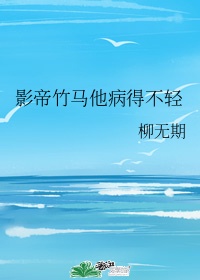 60秒避难所在线玩
