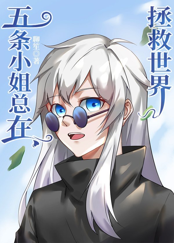 阿扎达