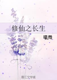 太平洋战争电视剧