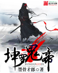 给别人不如给父亲