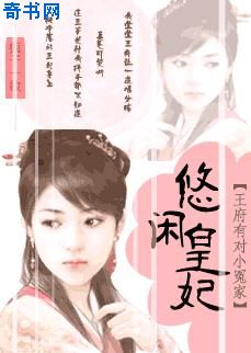 仰光是许言呀