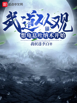 尼禄fate