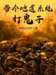 特种兵在都市哪个app能看