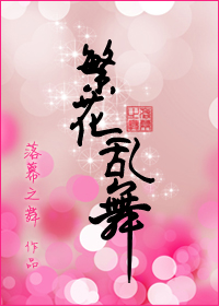 莎朗斯通电影全集