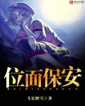黑暗正能量INDEX.PHP