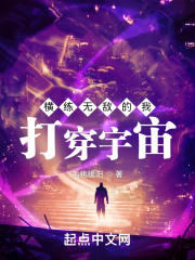 av图片小说