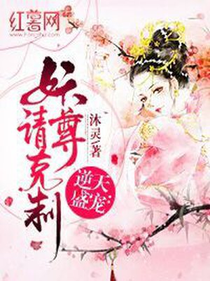 鲁尔山在线影院