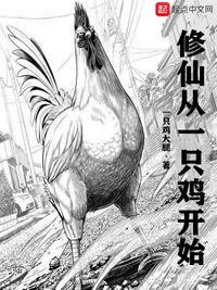 美国人3完整版
