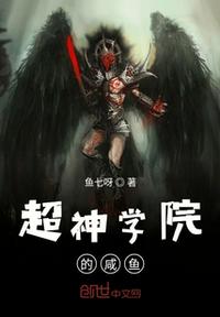 咒2024在线观看